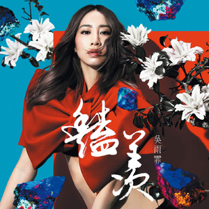 老少配BBwBBw老少交
