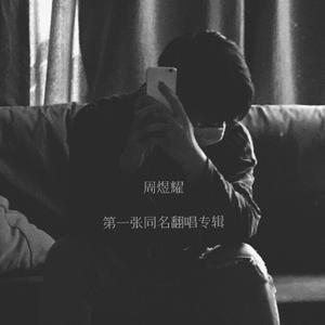 老少配BBwBBw老少交
