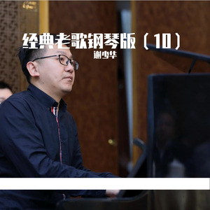 老少配BBwBBw老少交
